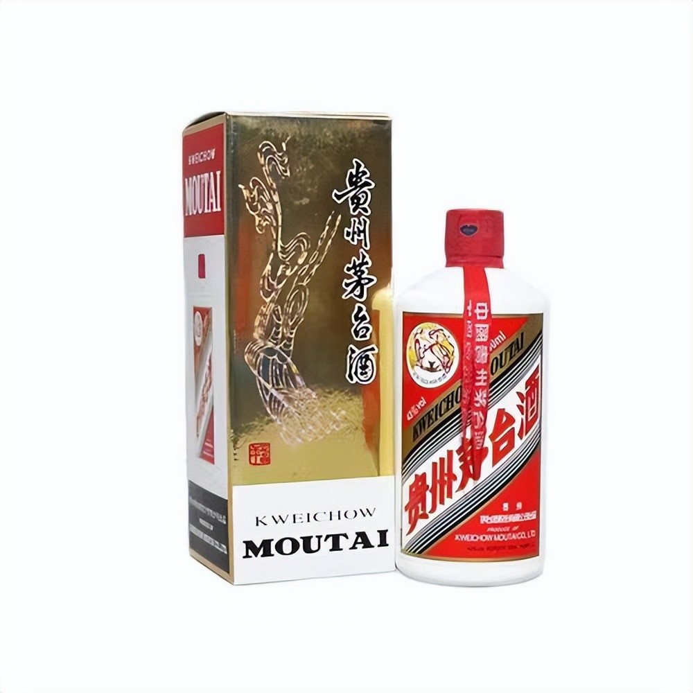 贵州飞天茅台酒,经典酱香国酒_腾讯新闻