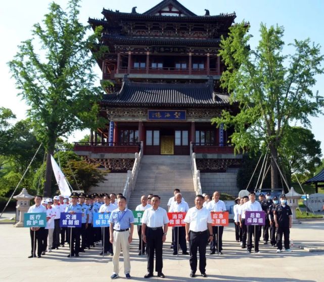 2022年6月17日下午,由泰州市文旅集团和泰州市交通运输综合行政执法