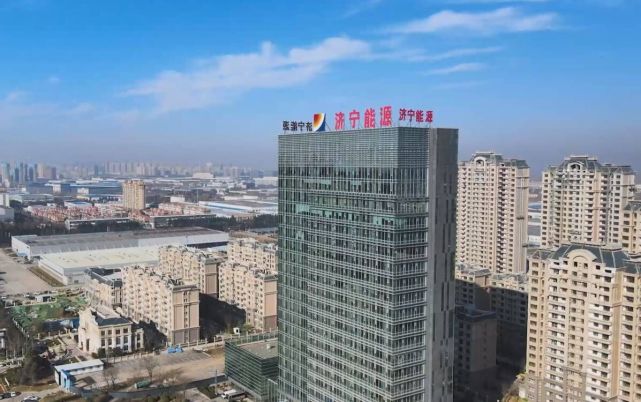 识璞试玉砺贤才济宁能源发展集团人才强企蓄发展后劲