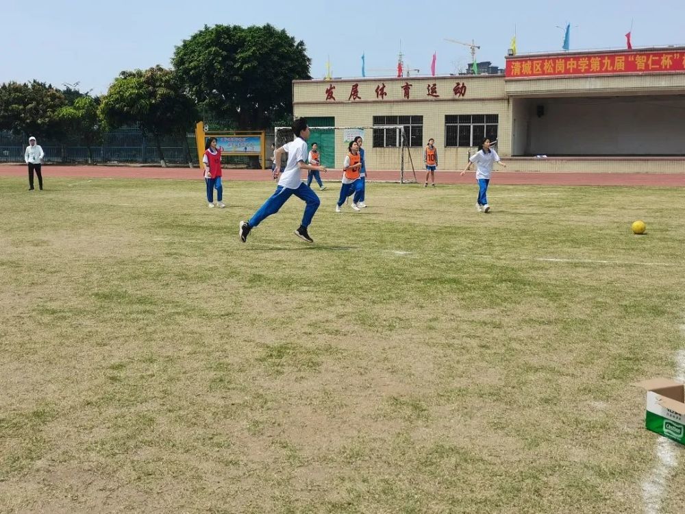 文明校园丨清远市清城区松岗中学:打造文明校园 让青春更美好_腾讯