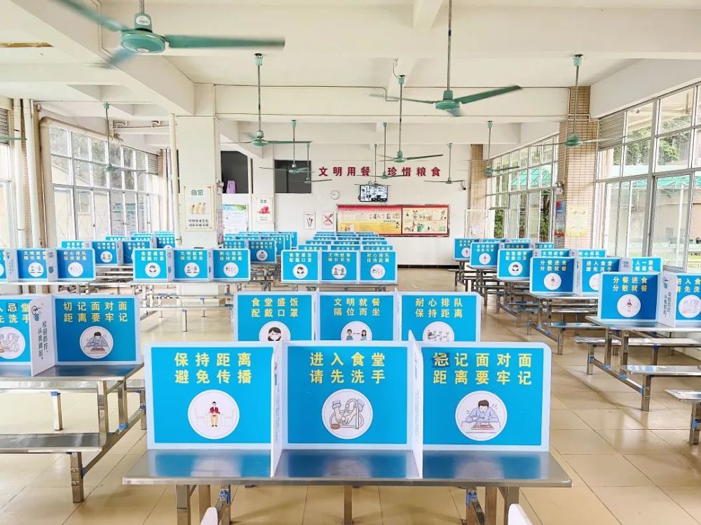 文明校园丨清远市清城区松岗中学:打造文明校园 让青春更美好_腾讯