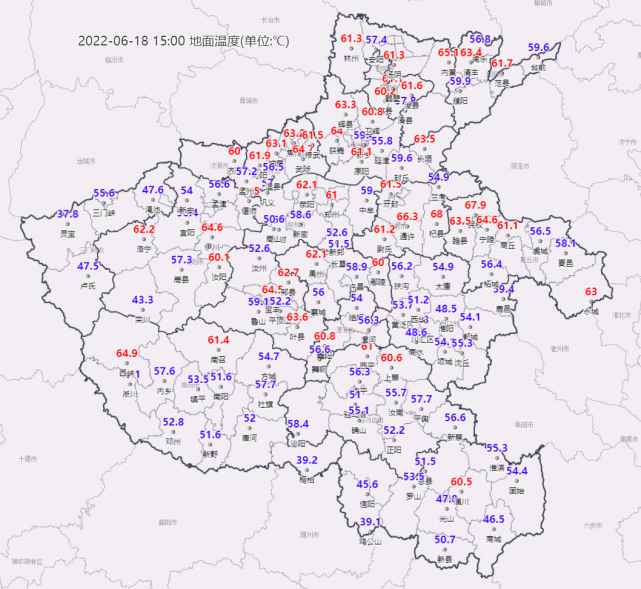 新鄉地面溫度61.1℃!還有壞消息,