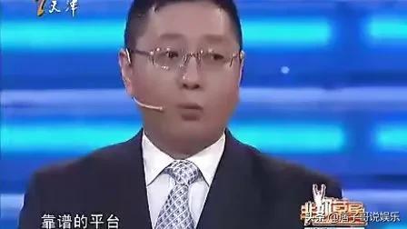 张绍刚怎么又主持了_主持人张绍刚_张绍刚主持的综艺节目