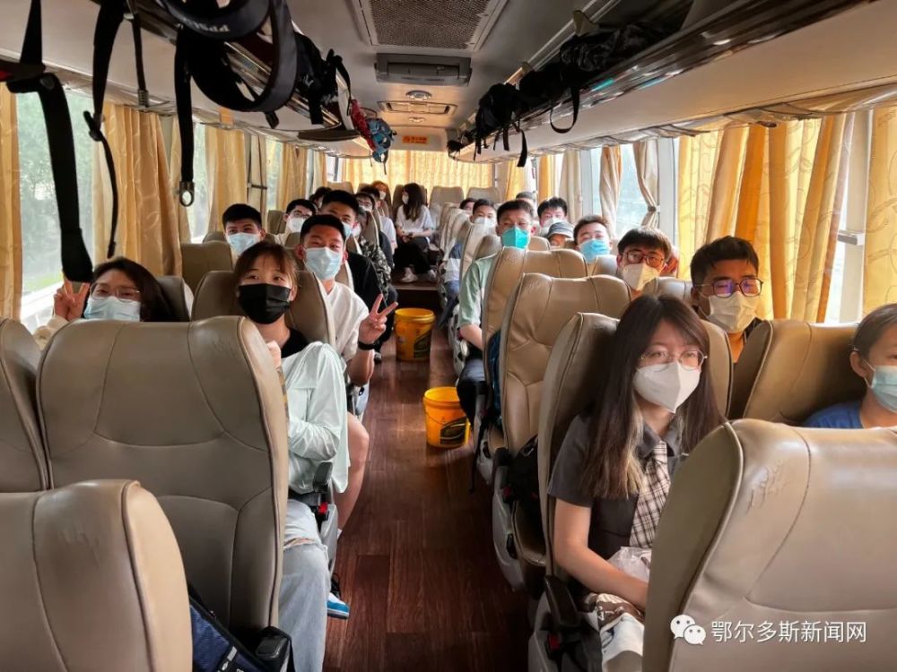 今天，35名鄂尔多斯籍在京大学生安全返乡！