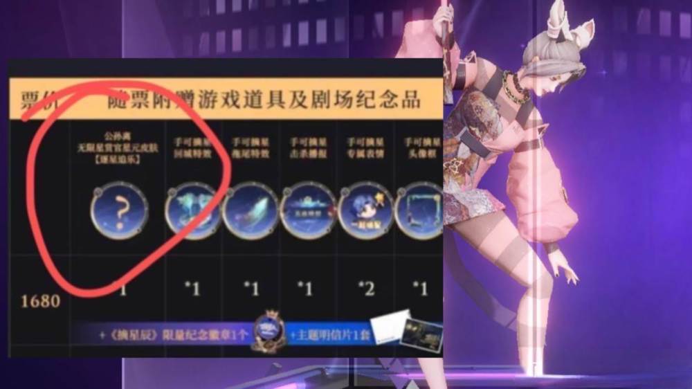 给大家科普一下中国行业客户网2023已更新(网易/腾讯)v8.7.16中国行业客户网