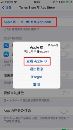 微博支付宝连续包月怎么取消
