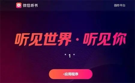 微博支付宝连续包月怎么取消