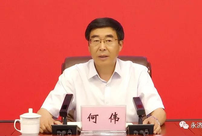 严守严查严防何伟主持召开市委第六十三次疫情防控专题会暨市疫情防控