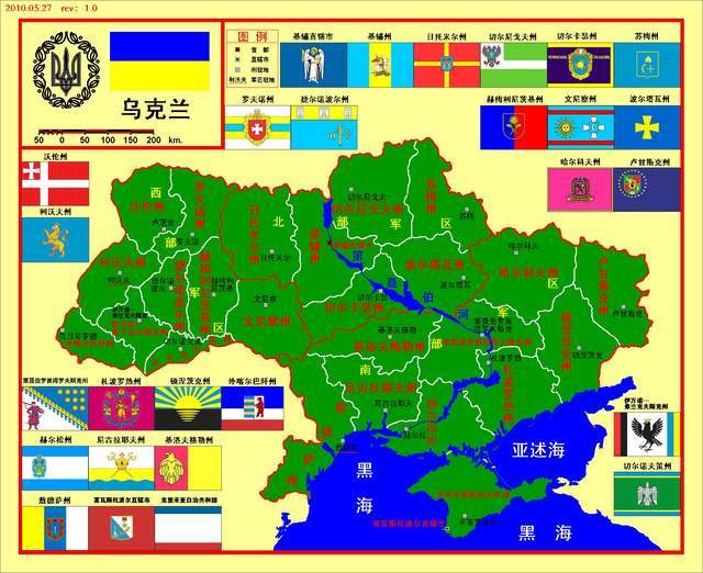 赫尔松州太重要了，乌克兰开始搞暗杀，试图阻止他们倒向俄罗斯