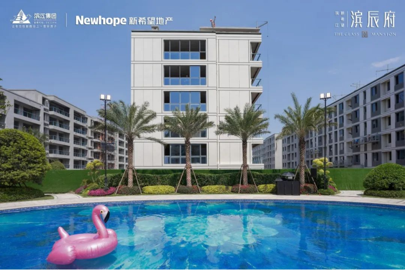 借由这次滨辰府实景示范区开放,参观者也近距离感受