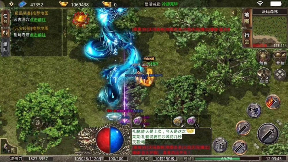 元尊：黑天魔以神魂驱动，周元找到应对方法，魂灯术即将发挥作用