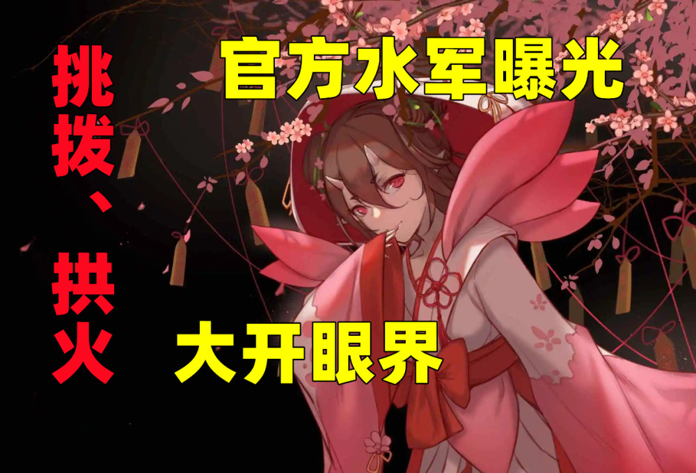 元尊：黑天魔以神魂驱动，周元找到应对方法，魂灯术即将发挥作用