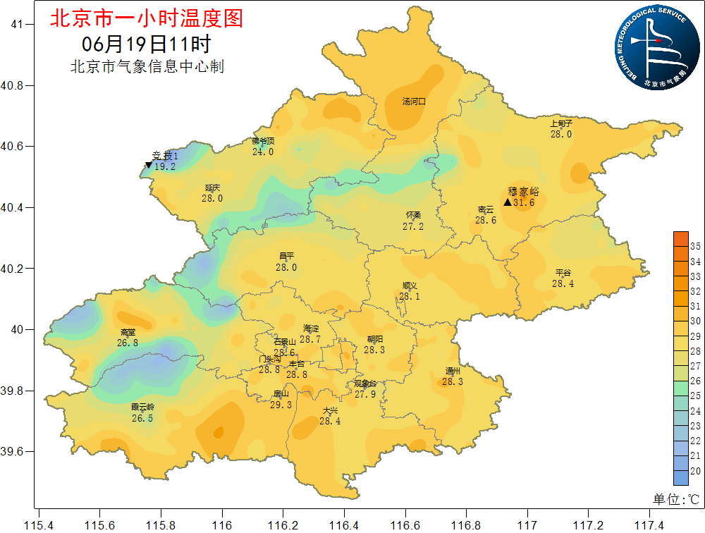 今天白天气象条件有利于光化学反应生成臭氧上将军衔2023已更新(头条/新华网)