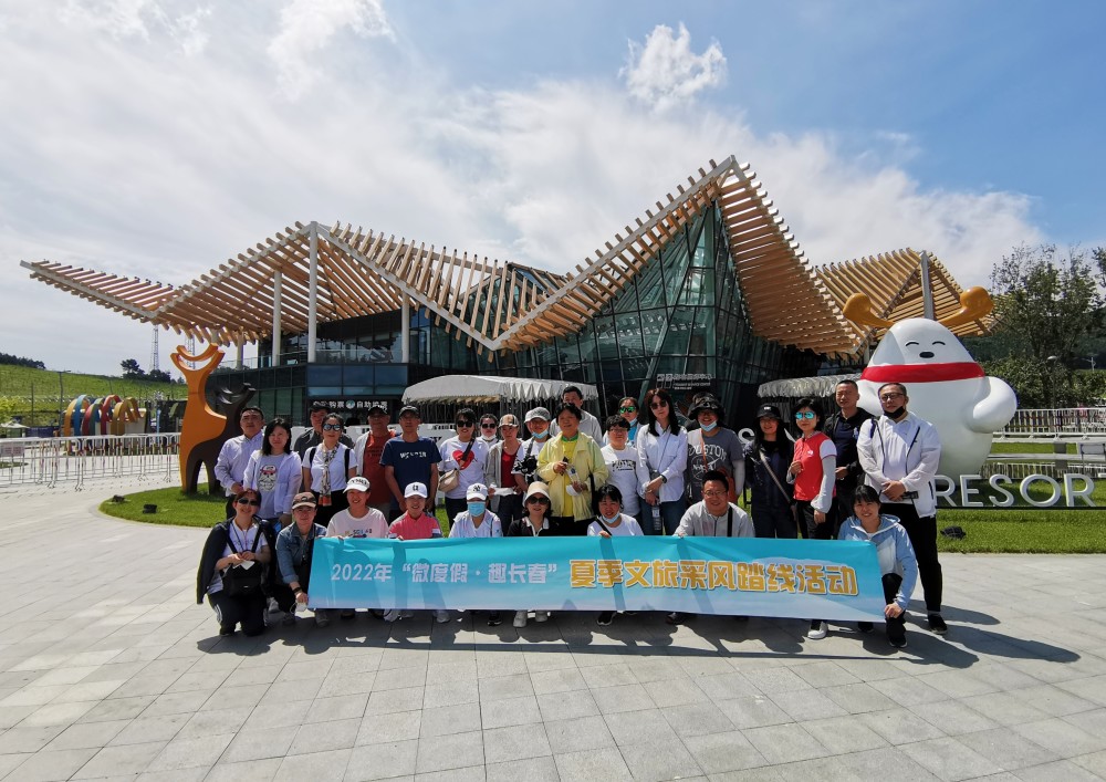 长春市那家旅行社有自驾游项目(长春市那家旅行社有自驾游项目吗)