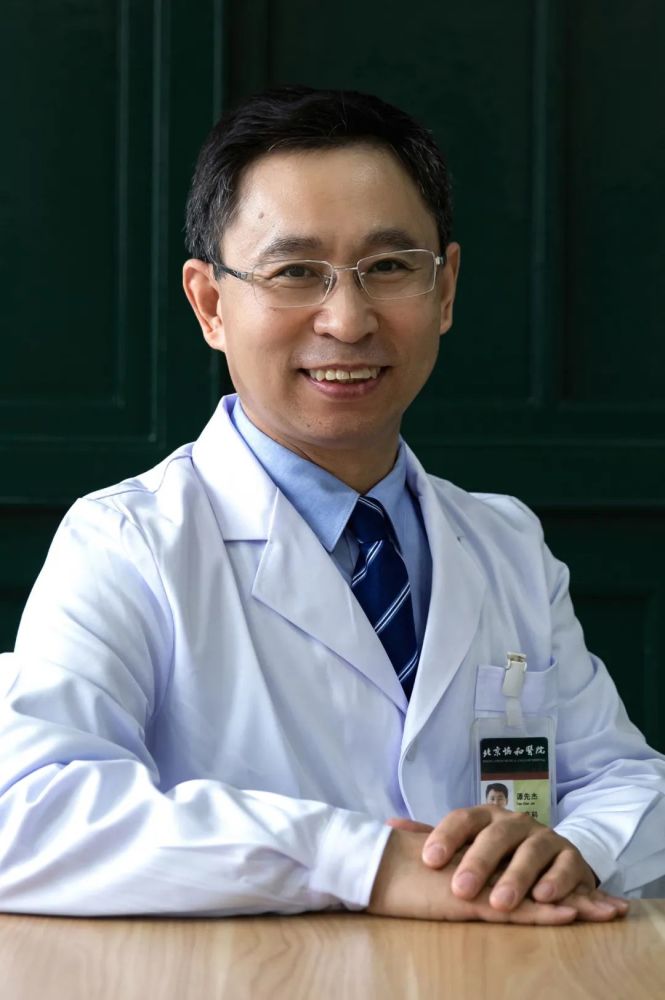作者简介:谭先杰,医学博士,北京协和医院妇产科妇科肿瘤中心主任医师
