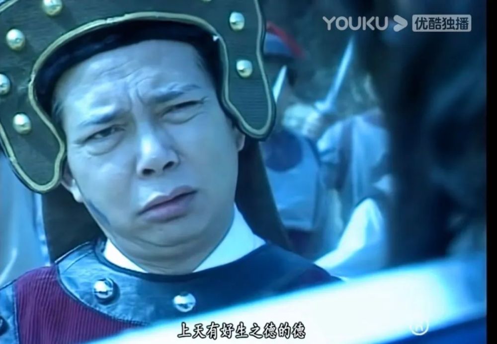 盘点段天德一个小人物层层加码的恶