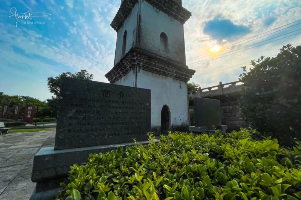 余杭安乐禅寺简介图片