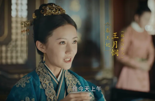 朱元璋问少女:什么东西最大?少女回答四字,朱元璋收她为儿媳