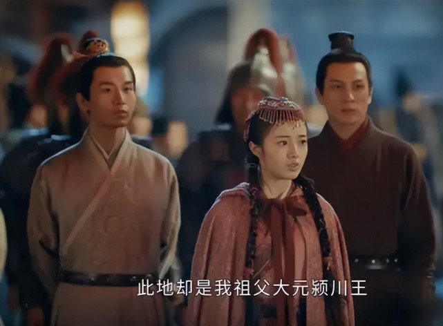 朱元璋问少女:什么东西最大?少女回答四字,朱元璋收她为儿媳