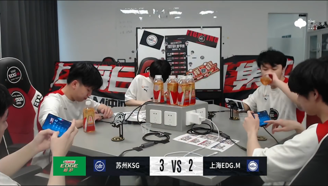 ksg让2追3稳住b2,小玖例无虚发×28破纪录,edgm被疑"假赛"