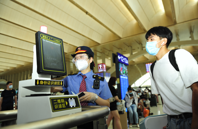 太原南-北京西g4696/g4695次改为北京丰台终到始发;北京-石家庄k7707