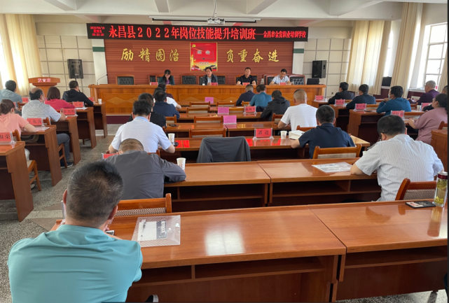 仪陇县创业项目_适合县城的创业项目_千元创业项目 创业网