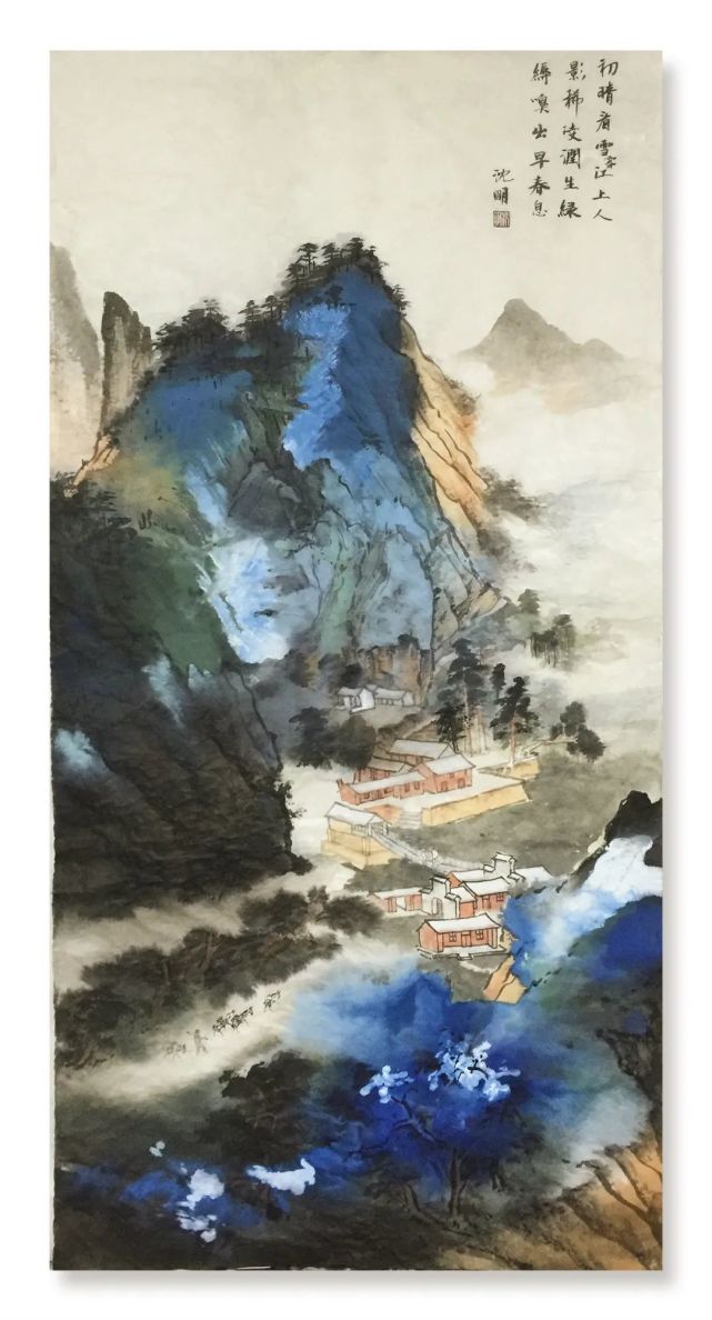 沈明山水作品清醒时的思想往往赶不上梦的变异,方才还行走在林场