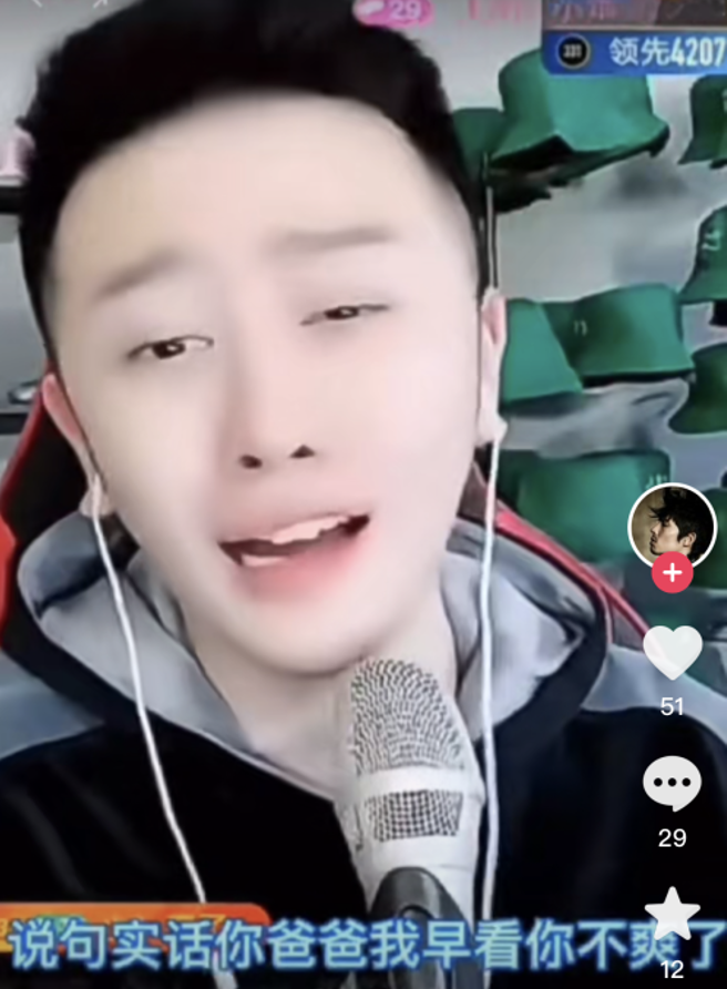 風(fēng)語筑：5月30日至6月15日公司高管辛浩鷹減持公司股份合計(jì)185.49萬股陸軍高偉2023已更新(微博/今日)鄉(xiāng)鎮(zhèn)人大副主席與副鎮(zhèn)長