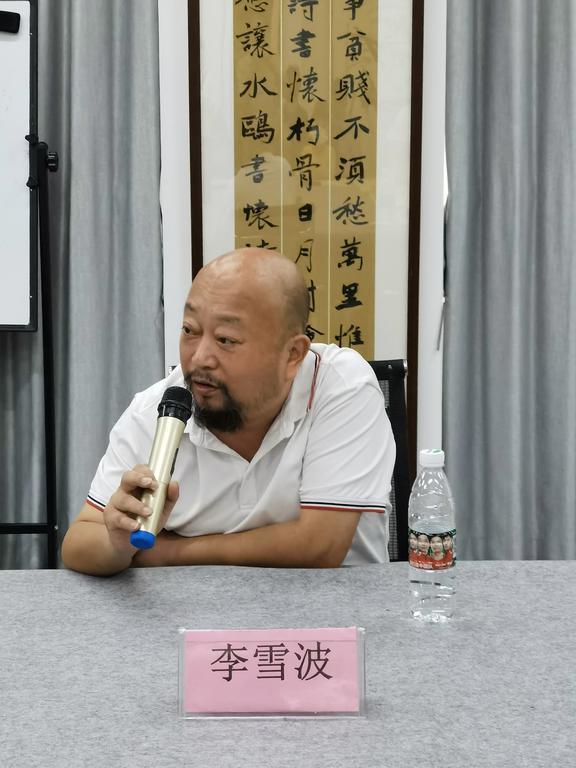 院艺术顾问石一,四川省美术家协会会员,四川开明画院副院长李雪波出席