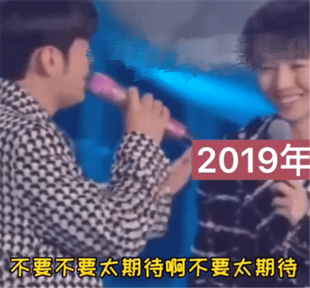 周杰伦粉丝提前“过年”，新专辑7月15日发行，这次是真的！