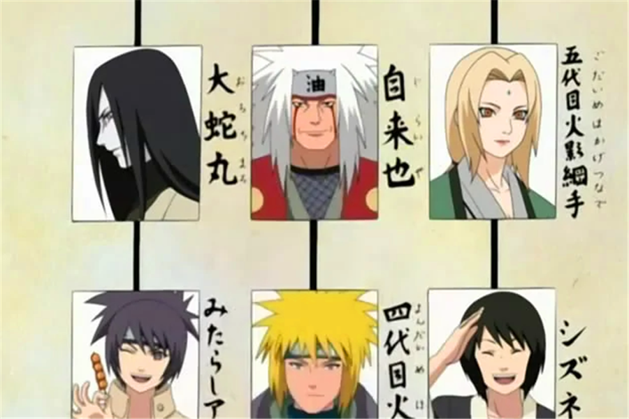 村的高层之一,甚至三忍之一弟子的弟子旗木卡卡西都成为了六代火影