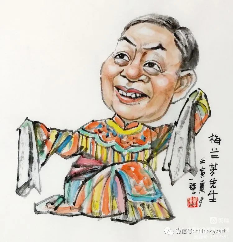 京剧大师梅兰芳肖像漫画