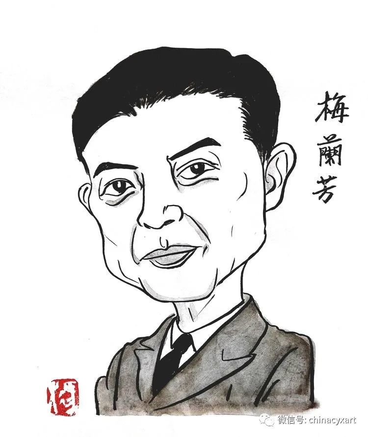 京剧大师梅兰芳肖像漫画