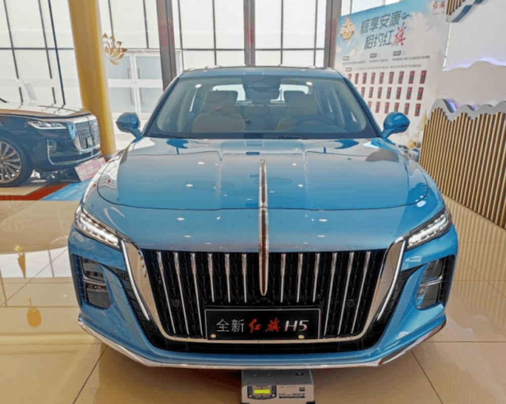 新版红旗h5实车进店看完外观内饰涨价是能接受的