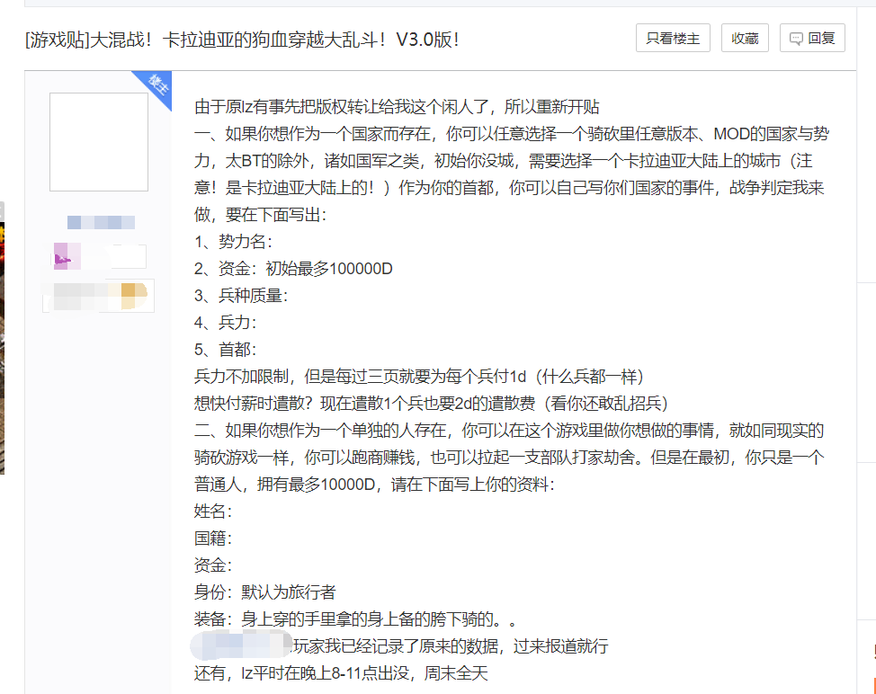 斗罗大陆：史莱克天团新合照公开，奥斯卡无比冷酷，新版小舞C位出道！泗阳芝麻街英语和速贝尔英语2023已更新(腾讯/网易)泗阳芝麻街英语和速贝尔英语