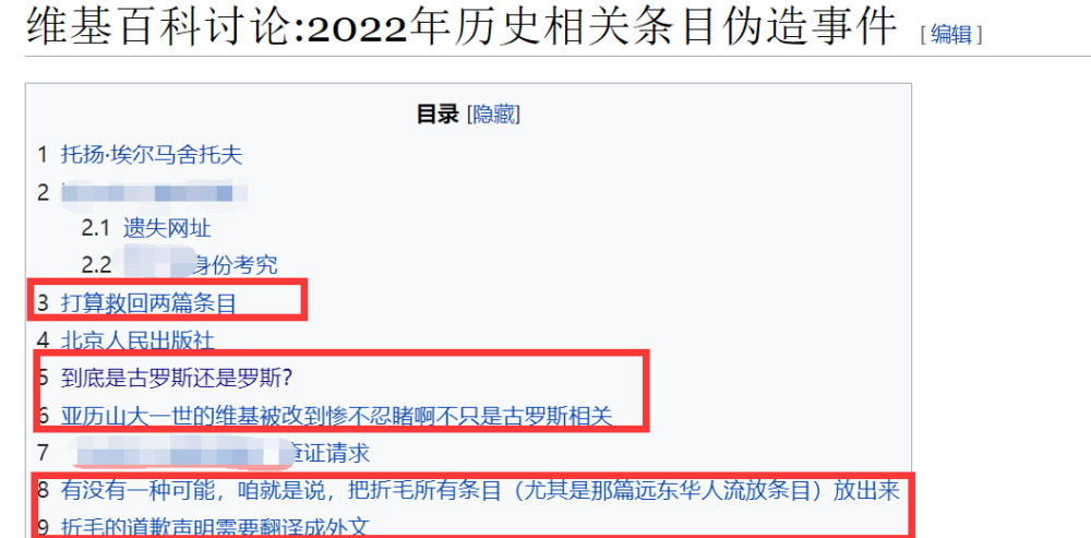 斗罗大陆：史莱克天团新合照公开，奥斯卡无比冷酷，新版小舞C位出道！泗阳芝麻街英语和速贝尔英语2023已更新(腾讯/网易)泗阳芝麻街英语和速贝尔英语