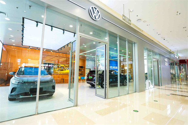 一汽-大众第100家id.hub开业