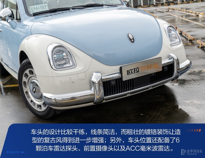 專為女性打造預售19.3萬起她會是您的寵兒嗎？董騰老師