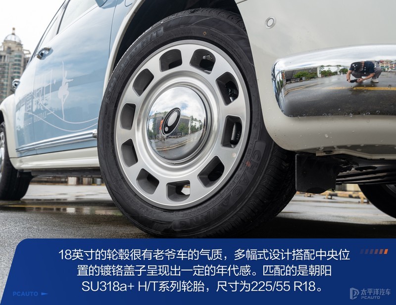 專為女性打造預售19.3萬起她會是您的寵兒嗎？董騰老師