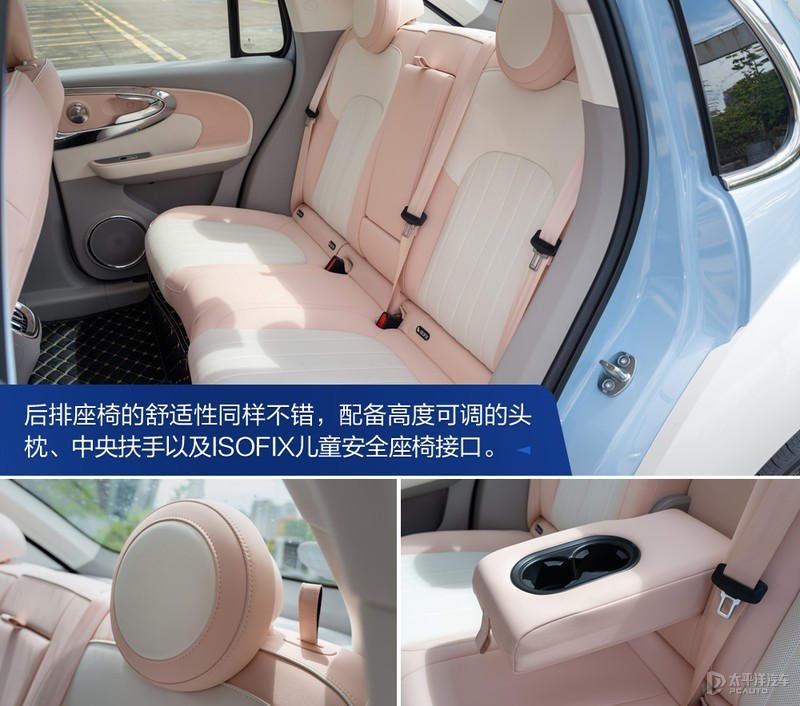 專為女性打造預售19.3萬起她會是您的寵兒嗎？董騰老師