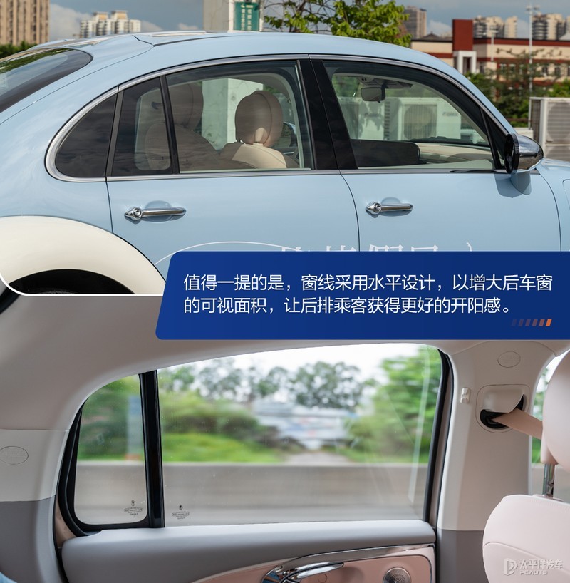 專為女性打造預售19.3萬起她會是您的寵兒嗎？董騰老師