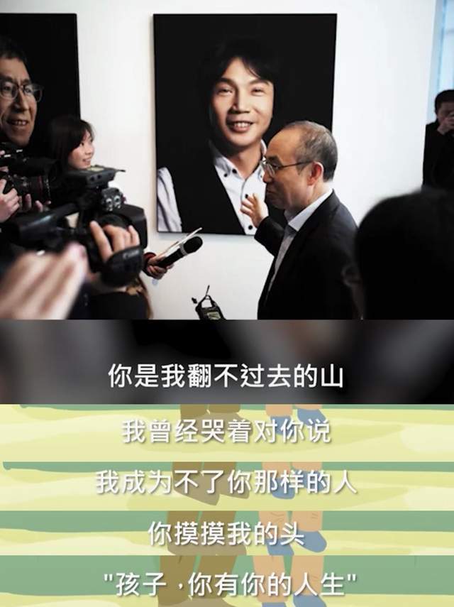 好利来二公子公开感恩父亲罗红!这个二代够坦荡:不装穷也不高傲