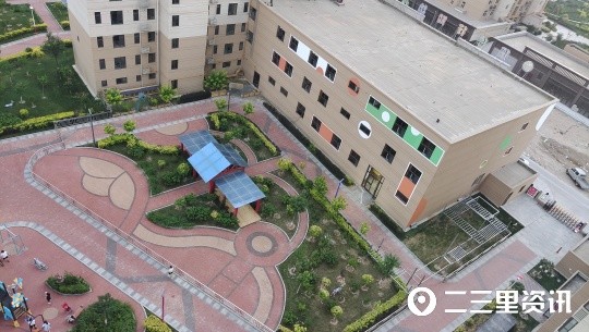 业主不干了吴先生于2021年购买了绥德县金阳光二期锐城小区,按照置业