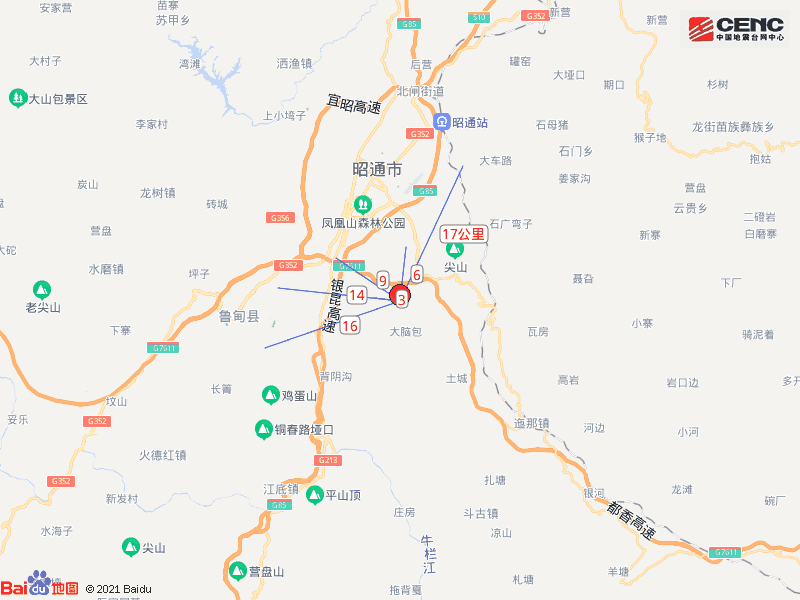 贵州毕节市威宁县发生4.4级地震地震周边5公里内有村庄