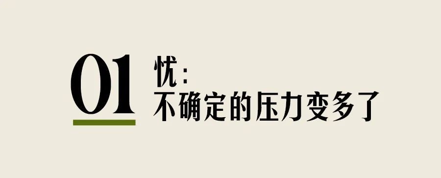 谁让比特币“走下神坛”？