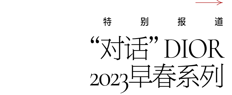 谁让比特币“走下神坛”？