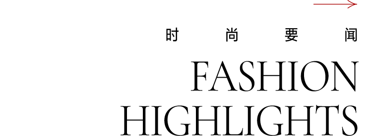 谁让比特币“走下神坛”？