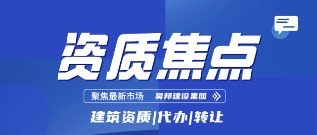 利用站內搜索,可以快速找到辦理指南,在指南中會有具體的審批辦理部門