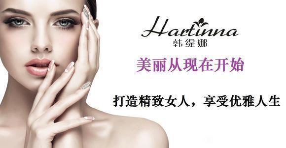 韩缇娜以提高品牌品质为己任,以实现客户价值为目标-新媒在线