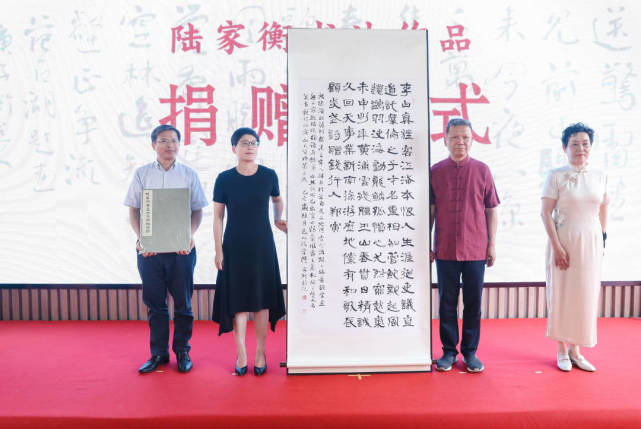 陆家衡艺术馆在昆山高新区开馆 125件书画作品凝聚桑梓情怀(图3)